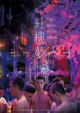韩国剧情电影绿洲剧照